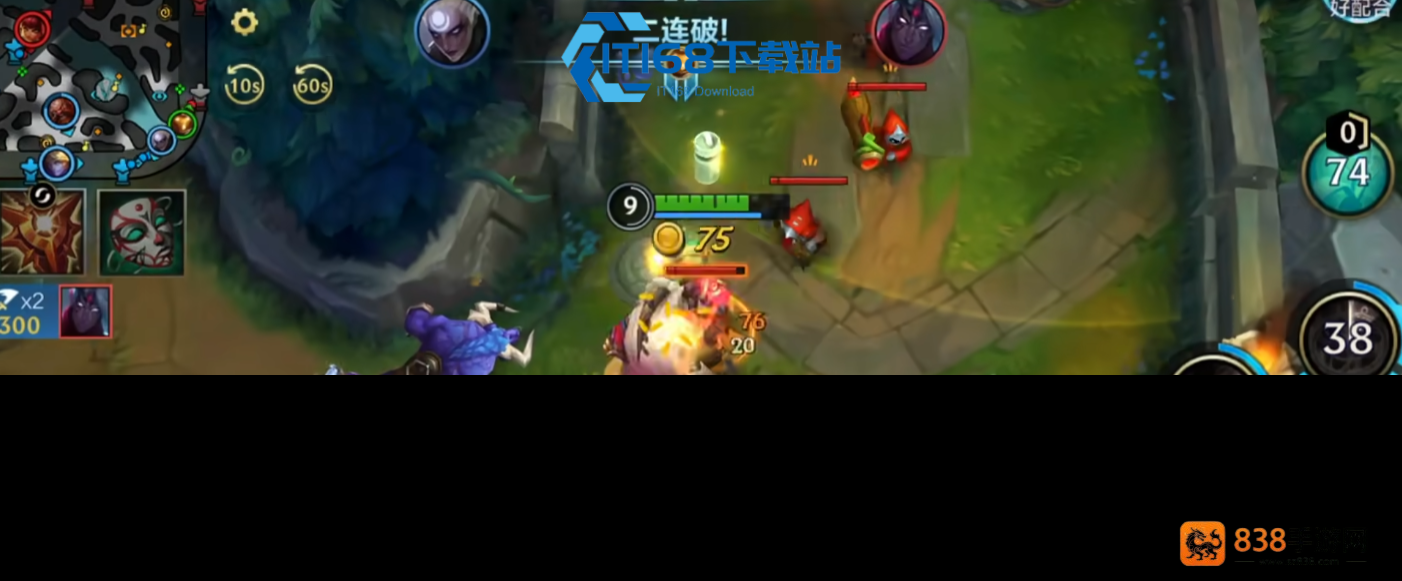 英雄联盟手游四大无敌战士