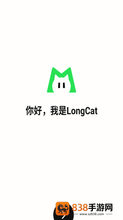 美团longcat大模型