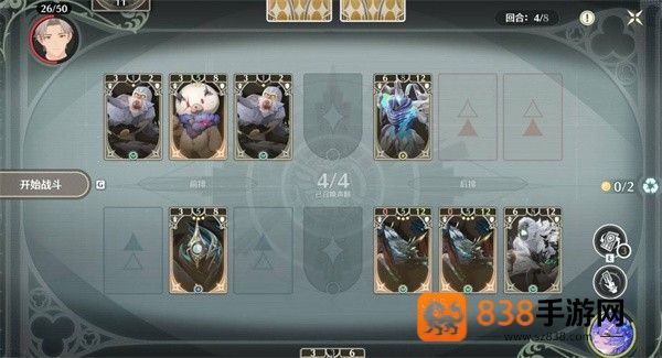 鸣潮2.4荣耀之丘制霸指南