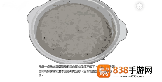 灾厄黑龙震撼登陆移动端