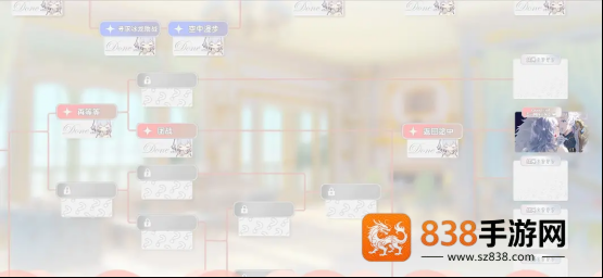 灾厄黑龙震撼登陆移动端