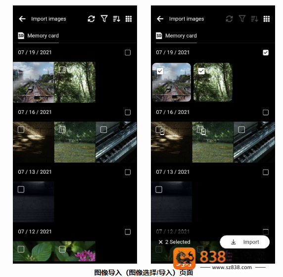 gr world app官方下载最新版本