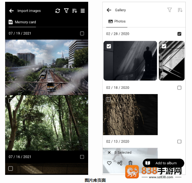 gr world app官方下载最新版本