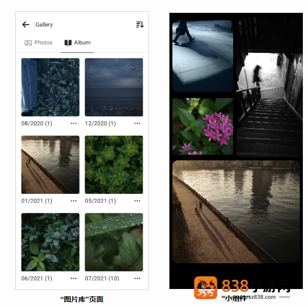 gr world app官方下载最新版本