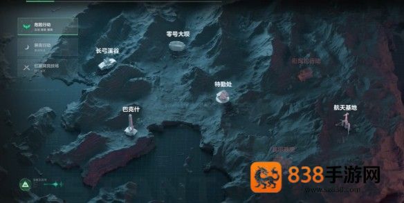 三角洲行动S5赛季高能剧透