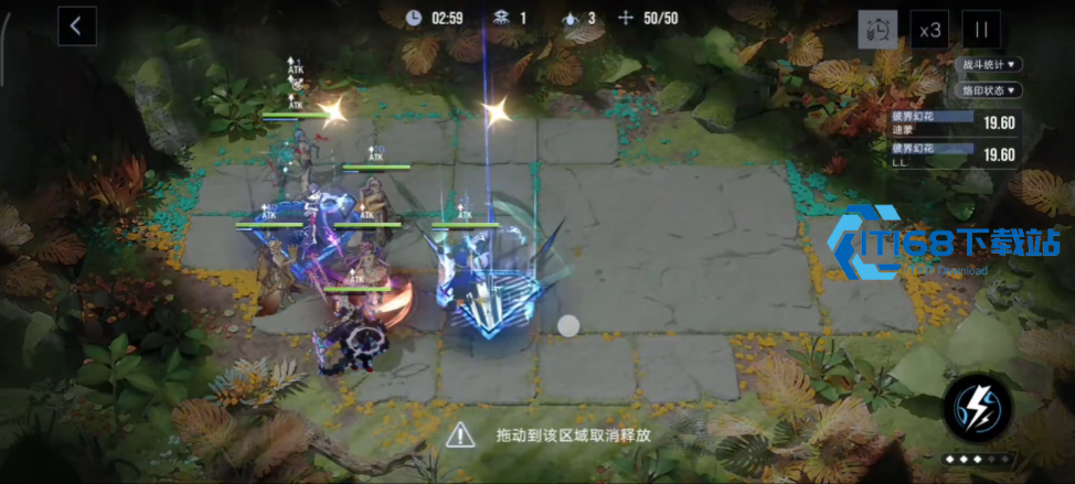蓝鹫法术主-C-强度与枷锁深度解析-阵容搭配及培养价值透视【详细指南】