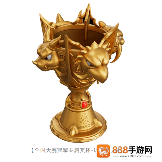 石器时代觉醒全国大赛