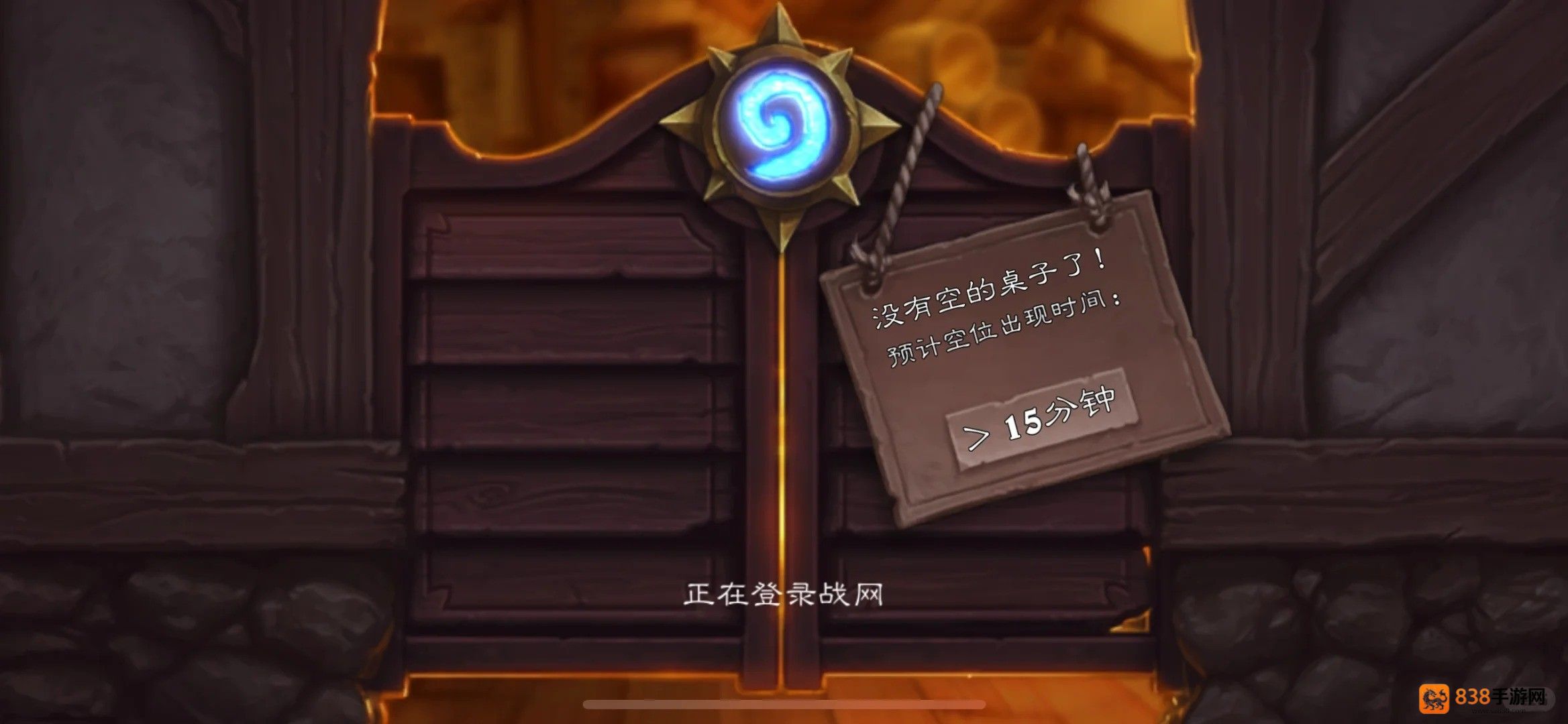 炉石传说国服回归排队卡顿解决攻略