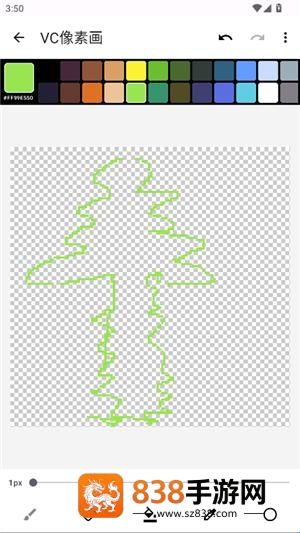 VC PixelArt绘画软件下载(VC像素画)