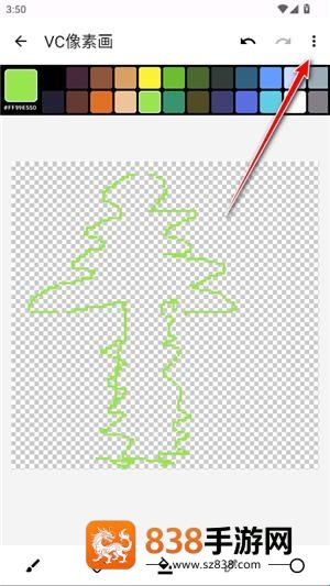 VC PixelArt绘画软件下载(VC像素画)