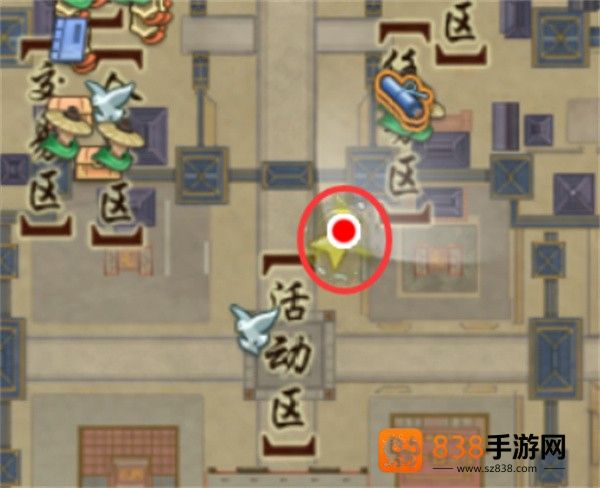 剑网3生花笔奇遇全攻略