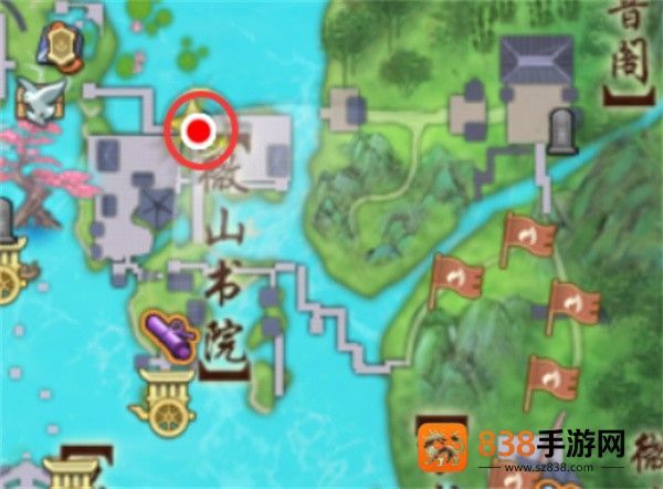 剑网3生花笔奇遇全攻略