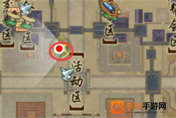 剑网3生花笔奇遇全攻略