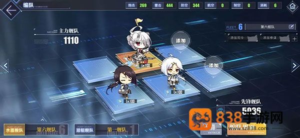 碧蓝航线官方下载