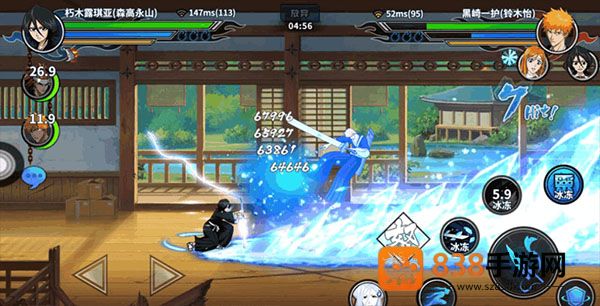 境界死神激斗免费版
