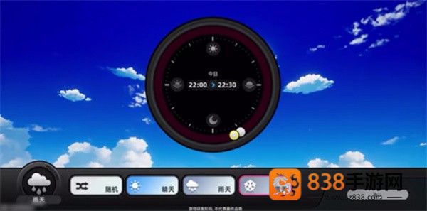异环手游天气掌控全攻略