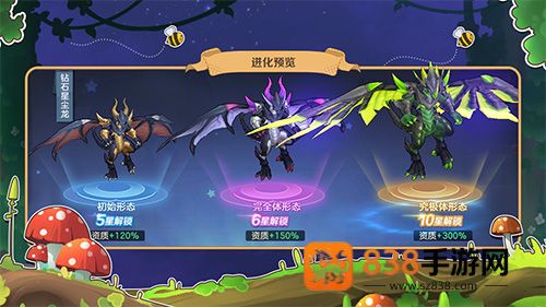 云上城之歌最新版本