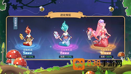 云上城之歌最新版本