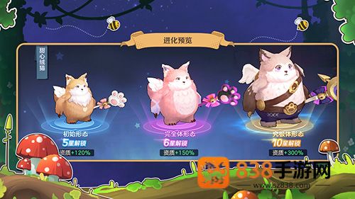 云上城之歌最新版本