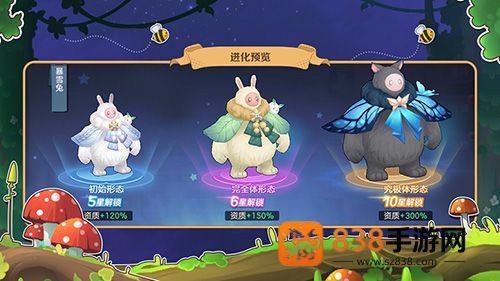 云上城之歌最新版本