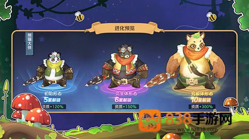 云上城之歌最新版本