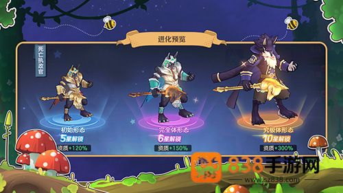 云上城之歌最新版本