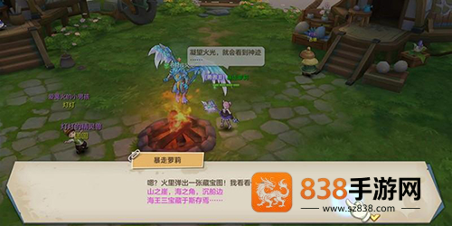 云上城之歌最新版本