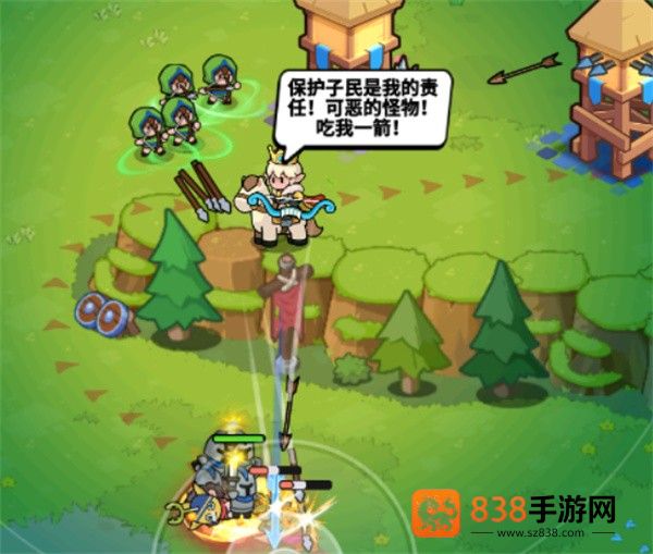 全境守卫新人开荒速成指南