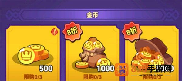 全境守卫新人开荒速成指南