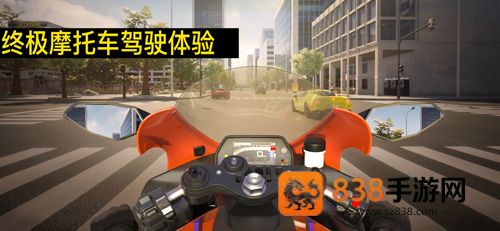 真实摩托锦标赛手游游戏