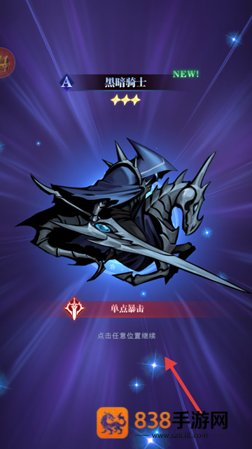 古代战争游戏