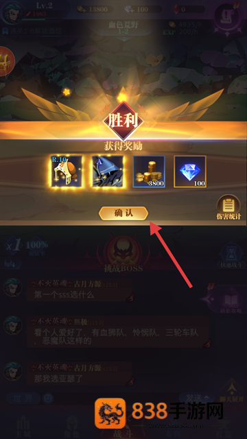 古代战争游戏