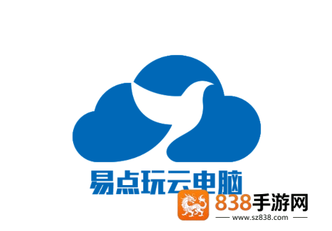 易点玩云电脑app最新版下载