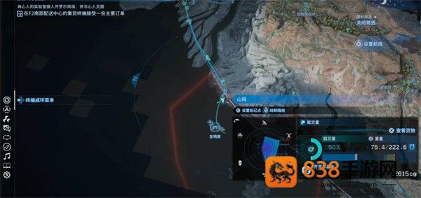 死亡搁浅2发明家岛屿终极突破指南