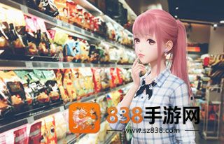 闪耀暖暖腾讯版