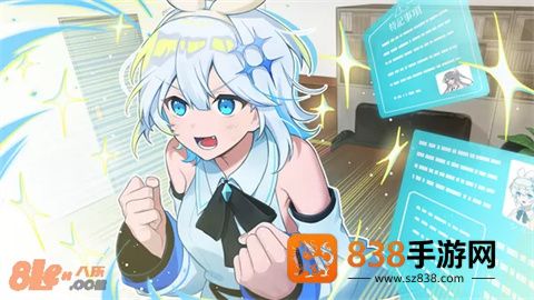 亢宿与无星世界的复兴记游戏