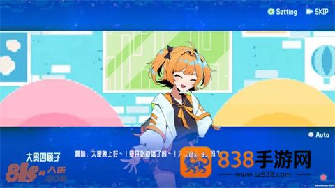 亢宿与无星世界的复兴记游戏