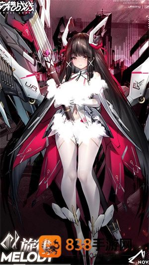 交错战线国际服下载