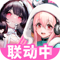 交错战线国际服下载