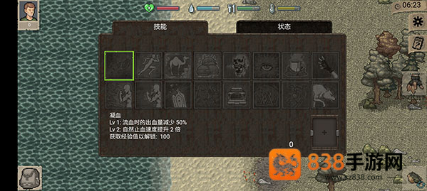 迷你Dayz重制联机版官方版