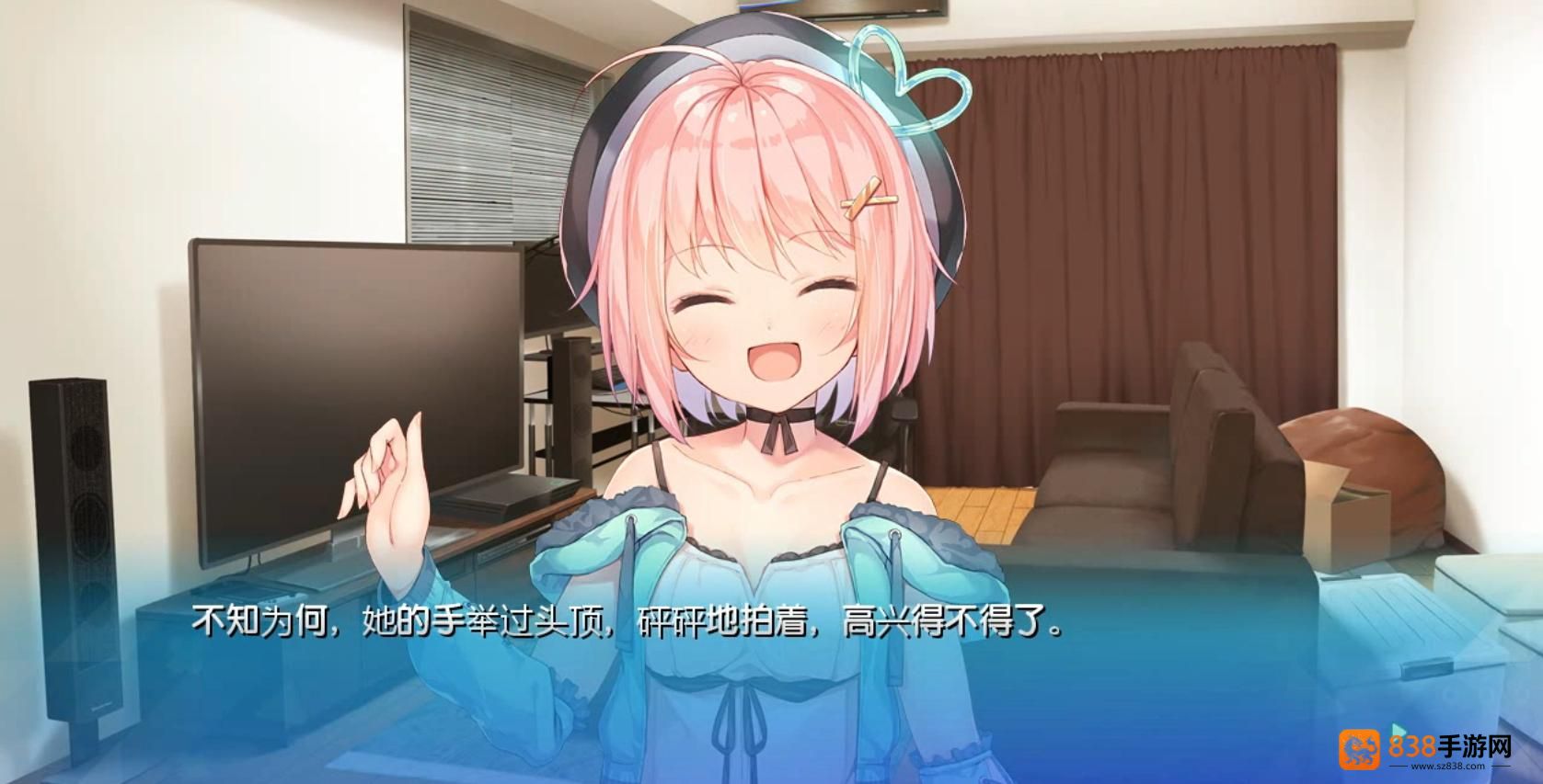 天降虚拟偶像galgame
