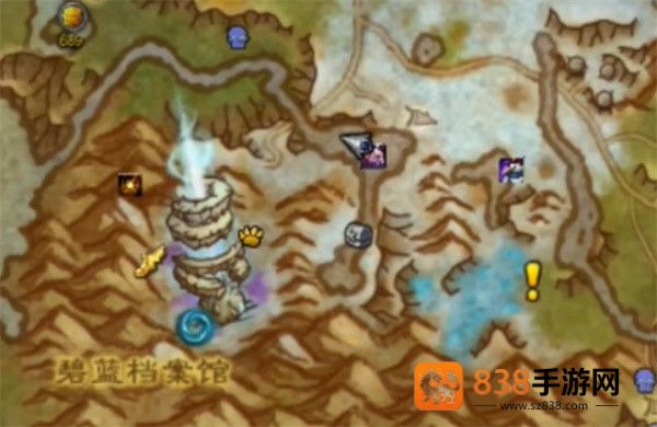 魔兽世界海象人小艇获取全攻略