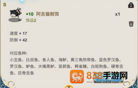 工匠物语2官方正版