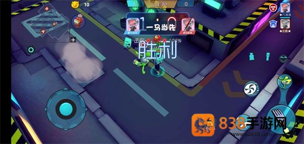奇葩战斗家vivo渠道服