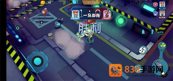 奇葩战斗家vivo渠道服