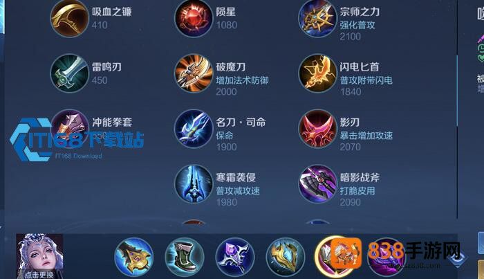 露娜打野终极攻略