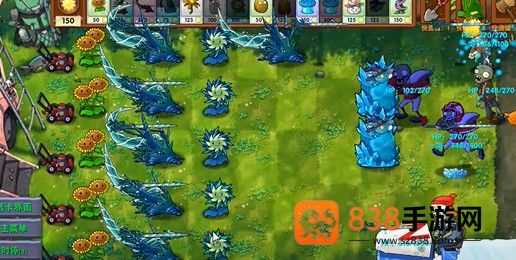 植物大战僵尸融合版