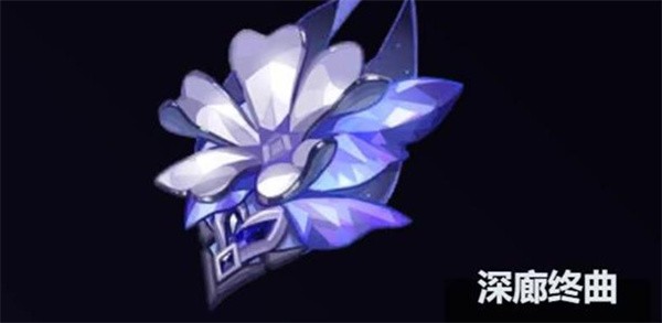 《原神》丝柯克圣遗物终极指南:冰锋之力完美释放方案【养成方法】