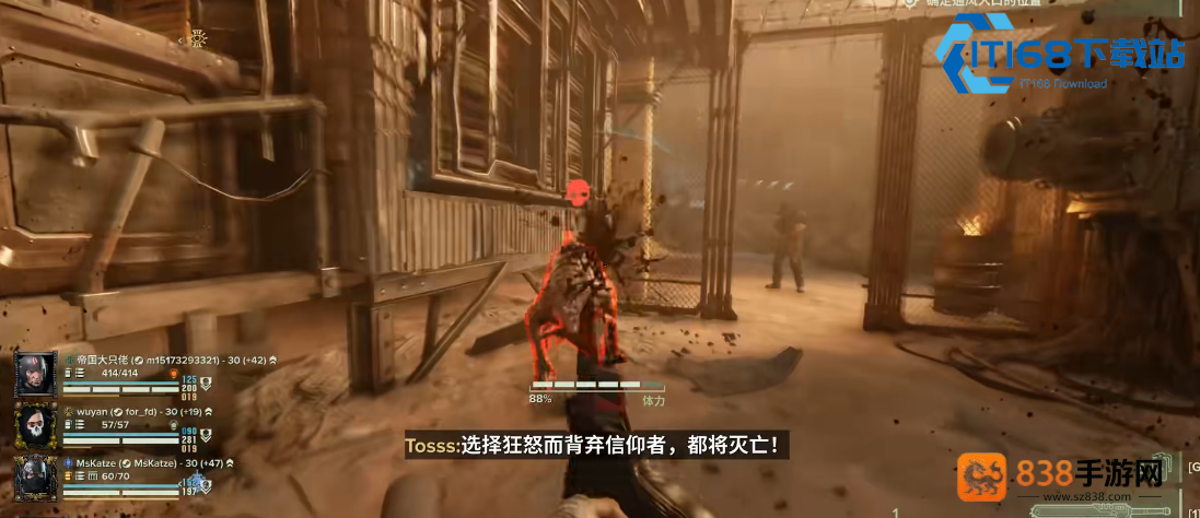 暗潮身高设置实战解密