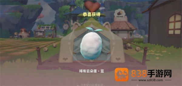 米姆米姆哈夜梦鲸入手攻略
